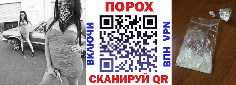 АМФ Premium  Южно-Сахалинск 