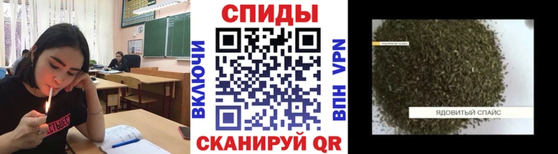 где найти   Южно-Сахалинск  omg рабочий сайт  БУТИРАТ бутандиол 