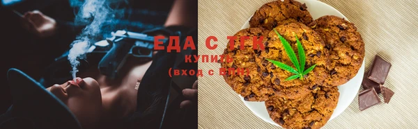 наркотики Алзамай