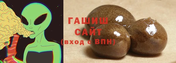 наркотики Алзамай