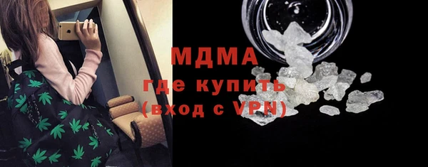бошки Алексеевка