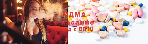 наркотики Алзамай