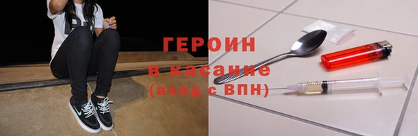 наркотики Алзамай