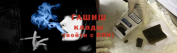 винт Алексин