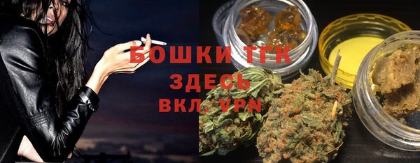 бошки Алексеевка