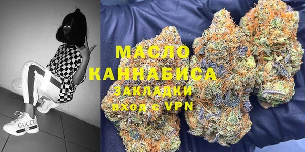 наркотики Алзамай