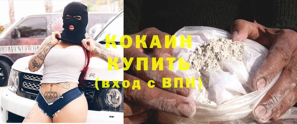 наркотики Алзамай