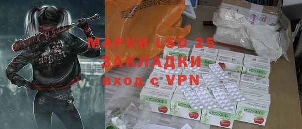 наркотики Алзамай