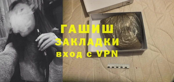 бошки Алексеевка