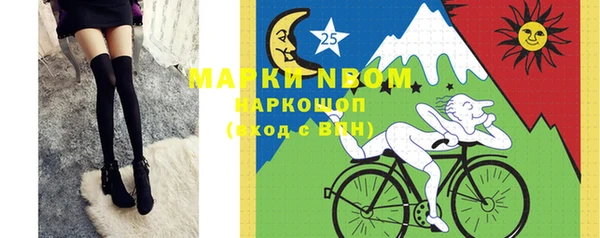 бошки Алексеевка