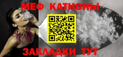 наркотики Изобильный