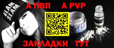 mix Ипатово