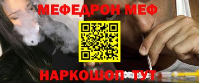 марки nbome Ирбит