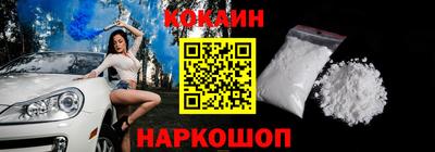mix Ипатово