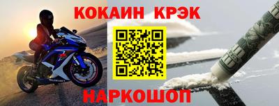 mix Ипатово