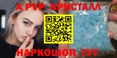 наркотики Изобильный