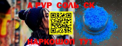 марки nbome Ирбит