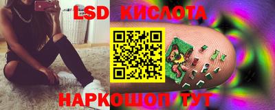 марки nbome Ирбит