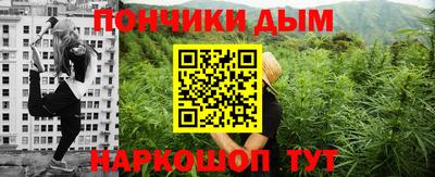 наркотики Изобильный