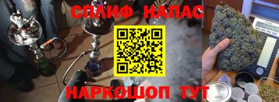 марки nbome Ирбит