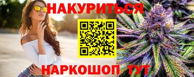 mix Ипатово