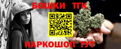 mix Ипатово