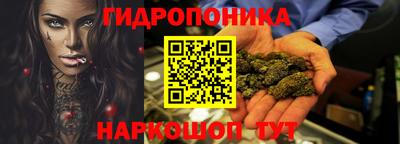 ALPHA-PVP Владимир