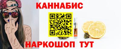 mix Ипатово