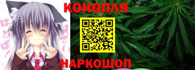 марки nbome Ирбит