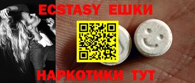 наркотики Изобильный
