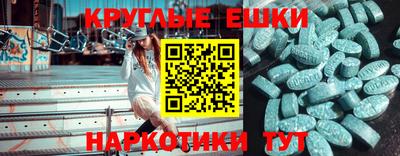 mix Ипатово