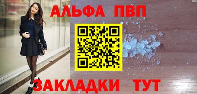 наркотики Изобильный