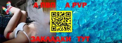 марки nbome Ирбит