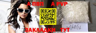 наркотики Изобильный