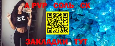 mix Ипатово