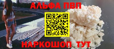mix Ипатово