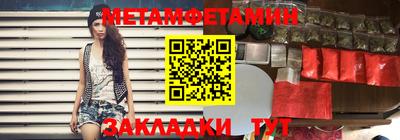 apvp Владикавказ