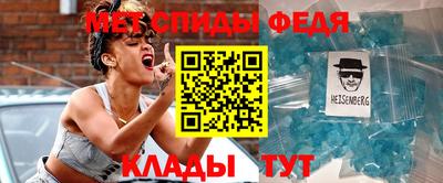 марки nbome Ирбит