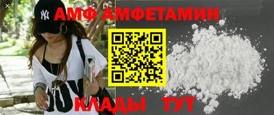 марки nbome Ирбит