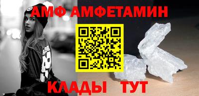 марки nbome Ирбит