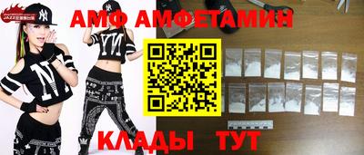 марки nbome Ирбит