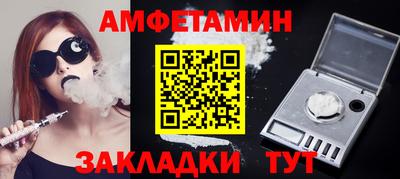 наркотики Изобильный