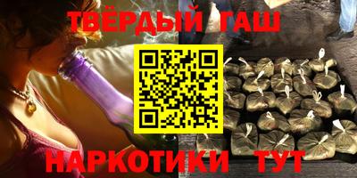 mix Ипатово