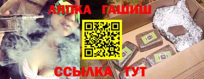 марки nbome Ирбит