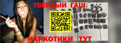 mix Ипатово