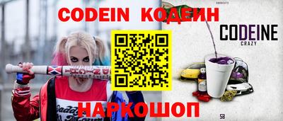 mix Ипатово