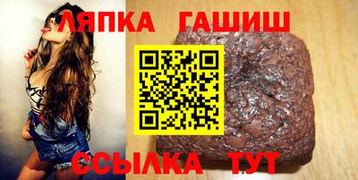 марки nbome Ирбит