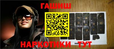 марки nbome Ирбит