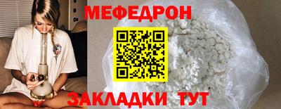 наркотики Изобильный