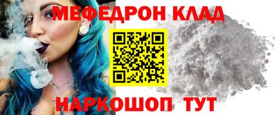 mdpv Владивосток